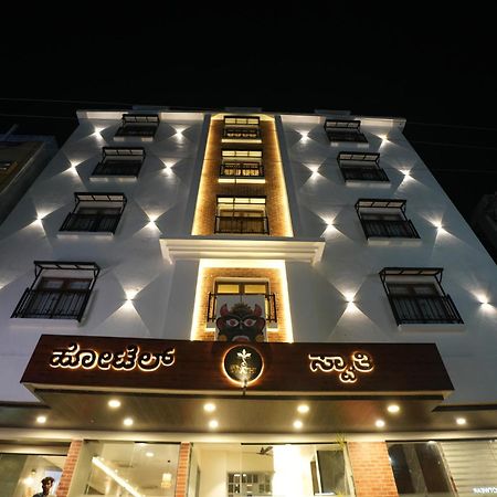 Hotel Swathi 호스펫 외부 사진