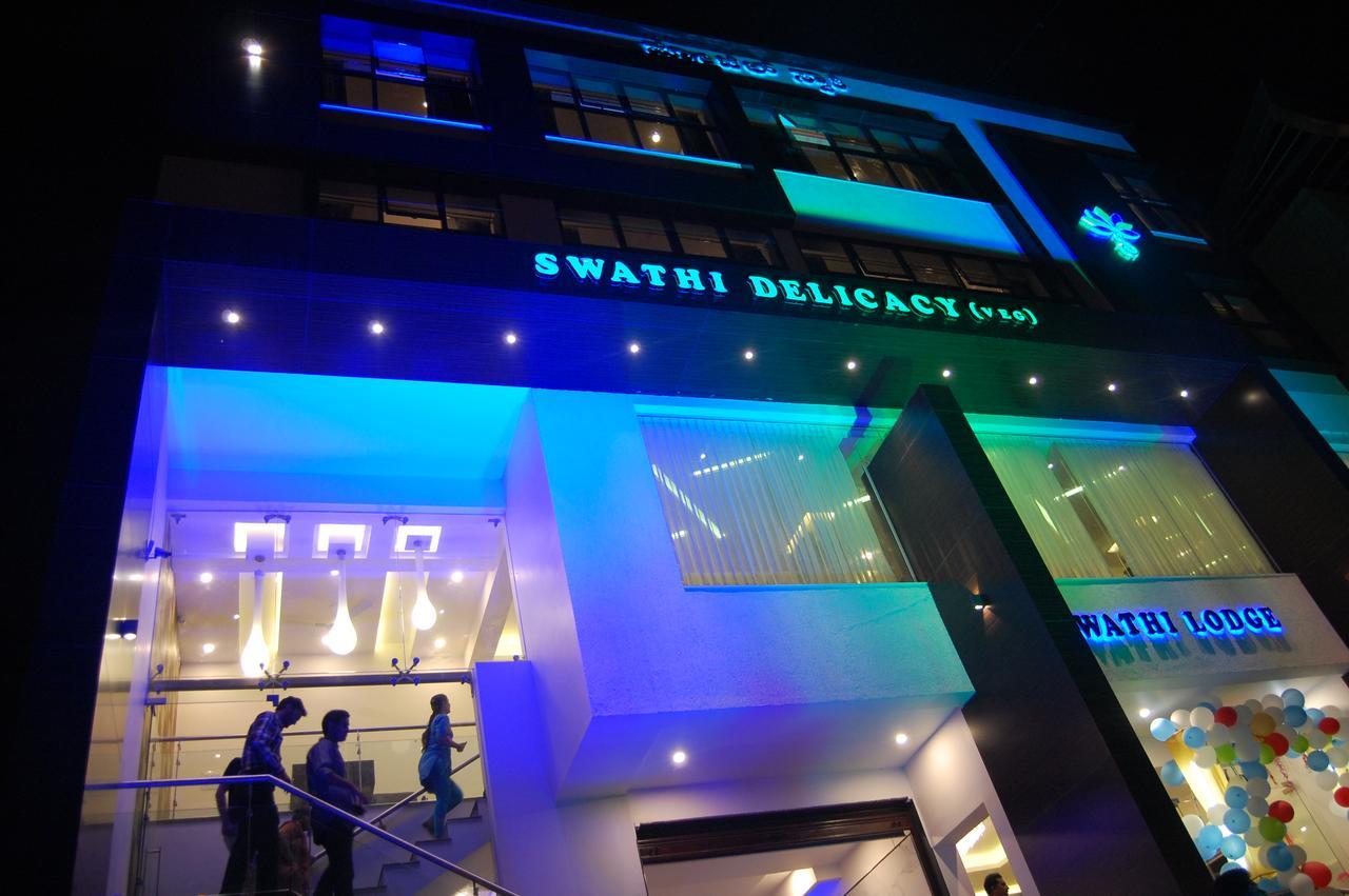 Hotel Swathi 호스펫 외부 사진